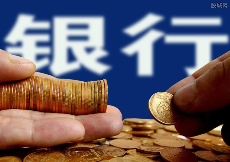 北京当天借钱